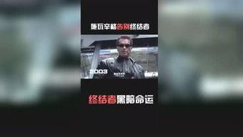 2025娱乐最新八卦爆料,揭秘明星幕后秘闻与热辣八卦 第2张 2025娱乐最新八卦爆料,揭秘明星幕后秘闻与热辣八卦 第2张