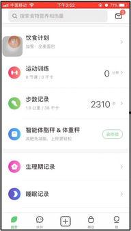 本期视频爆料怎么写标题,探寻事件背后的真相与内幕 第2张 本期视频爆料怎么写标题,探寻事件背后的真相与内幕 第2张