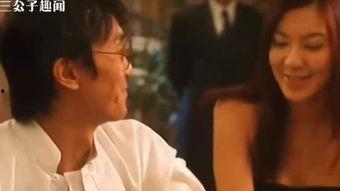 千王之王国语在线观看,揭秘赌坛传奇,一窥赌界风云! 第2张 千王之王国语在线观看,揭秘赌坛传奇,一窥赌界风云! 第2张