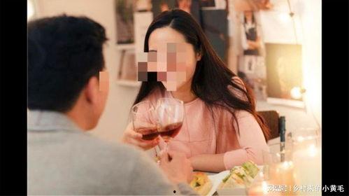 下女完整版在线观看33,33分钟揭秘神秘剧情,在线观看完整版 第3张 下女完整版在线观看33,33分钟揭秘神秘剧情,在线观看完整版 第3张