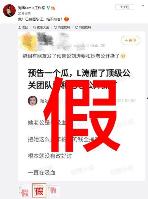 娱乐爆料文字图片大全集,图文并茂,揭秘明星幕后故事 第3张 娱乐爆料文字图片大全集,图文并茂,揭秘明星幕后故事 第3张