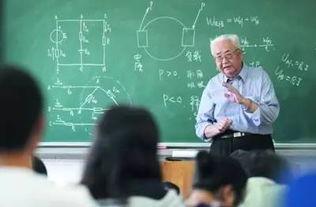 张老师学生爆料新闻视频,新闻视频揭露惊人真相 第1张 张老师学生爆料新闻视频,新闻视频揭露惊人真相 第1张