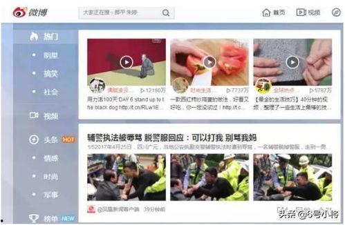 在哪吃抖音网红瓜啊视频,热门美食打卡地大盘点 第2张 在哪吃抖音网红瓜啊视频,热门美食打卡地大盘点 第2张