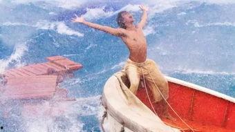 少年派漂流记在线观看,一场跨越生死的海洋之旅 第2张 少年派漂流记在线观看,一场跨越生死的海洋之旅 第2张