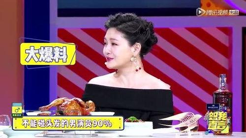 娱乐圈不能爆料的女艺人,那些不能爆料的低调女艺人 第2张 娱乐圈不能爆料的女艺人,那些不能爆料的低调女艺人 第2张