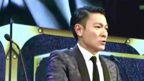 平安爆料刘德华视频,平安爆料背后的惊人真相  第2张