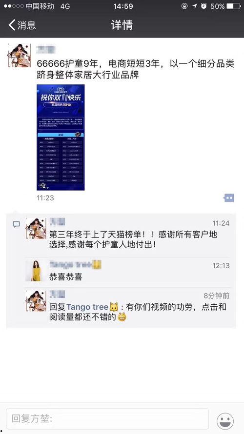 独家爆料视频大全,视频大全背后的惊人内幕大曝光! 第2张 独家爆料视频大全,视频大全背后的惊人内幕大曝光! 第2张